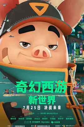 中文字幕制服诱惑